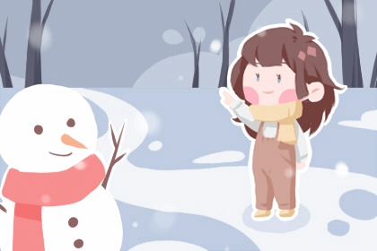 日历2026日历黄道吉日吉时_黄历2026年黄道吉日查询_黄道吉日万年历