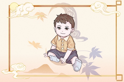 今日万年历宜忌 老黄历万年历大全 万年历2026最新版