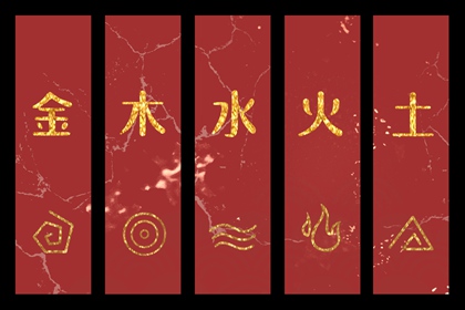 择吉老黄历2026年查询,黄历黄道吉日查询,黄道吉日老黄历择吉黄历